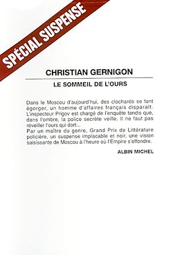 Télécharger le livre :  Le Sommeil de l'ours