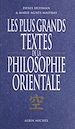 Télécharger le livre :  Les plus grands textes de la philosophie orientale