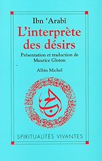 Télécharger le livre :  L'Interprète des désirs