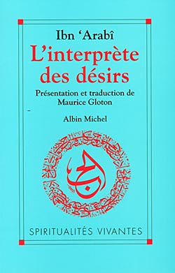 Télécharger le livre :  L'Interprète des désirs