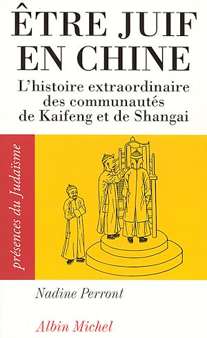 Download the eBook: Etre juif en Chine