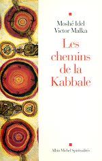 Télécharger le livre :  Les Chemins de la Kabbale