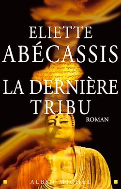 Télécharger le livre :  La Dernière Tribu