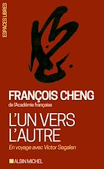 Télécharger le livre :  L'Un vers l'autre