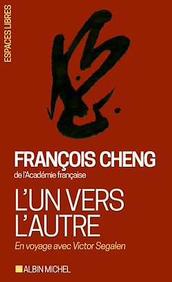 Télécharger le livre :  L'Un vers l'autre