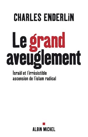 Le Grand aveuglement