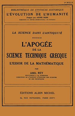 Télécharger le livre :  L'Apogée de la science technique grecque