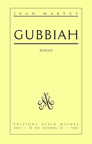Download the eBook: Gubbiah