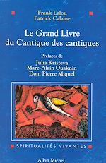 Télécharger le livre :  Le Grand Livre du Cantique des cantiques