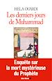 Télécharger le livre :  Les Derniers Jours de Muhammad