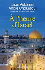 Télécharger le livre :  À l’heure d’Israël