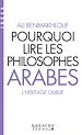 Télécharger le livre :  Pourquoi lire les philosophes arabes