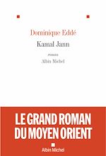 Télécharger le livre :  Kamal Jann