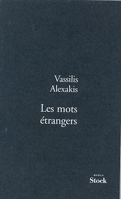 Télécharger le livre :  Les mots étrangers