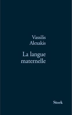 Télécharger le livre :  La langue maternelle
