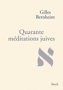 Télécharger le livre :  Quarante méditations juives