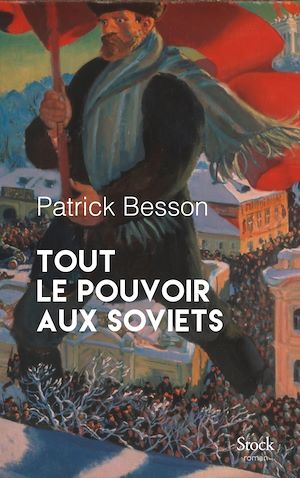 Téléchargez le livre :  Tout le pouvoir aux soviets