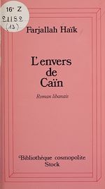 Télécharger le livre :  L'envers de Caïn