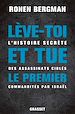 Télécharger le livre :  Lève-toi et tue le premier