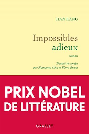 Téléchargez le livre :  Impossibles adieux