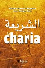 Télécharger le livre :  La Charia