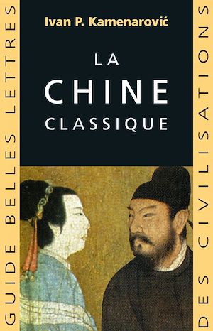 Téléchargez le livre :  La Chine classique