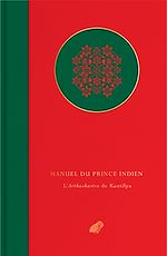 Télécharger le livre :  Manuel du Prince Indien