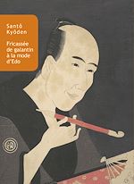 Télécharger le livre :  Fricassée de Galantin à la mode d'Édo