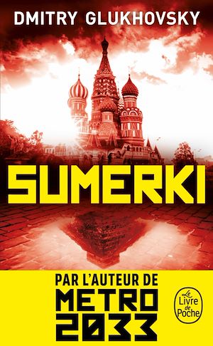 Téléchargez le livre :  Sumerki