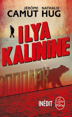 Télécharger le livre :  Ilya Kalinine