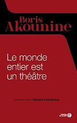 Télécharger le livre :  Le monde entier est un théâtre