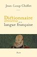 Télécharger le livre :  Dictionnaire amoureux de la langue française