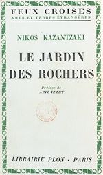 Télécharger le livre :  Le jardin des rochers
