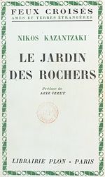 Télécharger le livre :  Le jardin des rochers