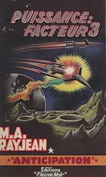 Télécharger le livre :  Puissance : facteur 3