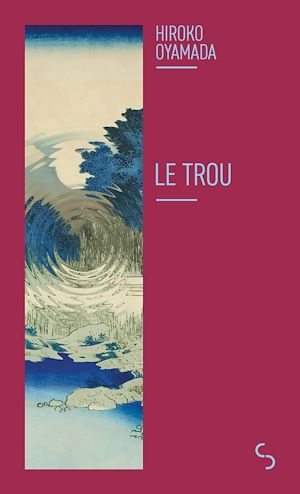 Téléchargez le livre :  Le trou