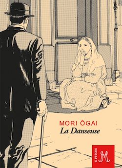 Télécharger le livre :  La Danseuse