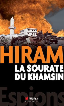 Télécharger le livre :  La sourate du Khamsin
