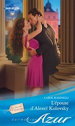 Télécharger le livre :  L'épouse d'Alexeï Kolovsky