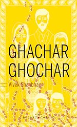 Download this eBook Ghachar Ghochar