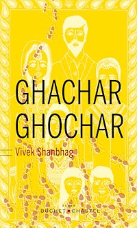 Téléchargez le livre :  Ghachar Ghochar
