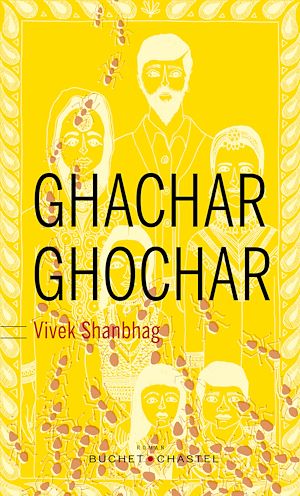 Download the eBook: Ghachar Ghochar