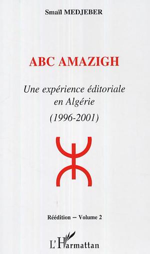 Téléchargez le livre :  ABC AMAZIGH