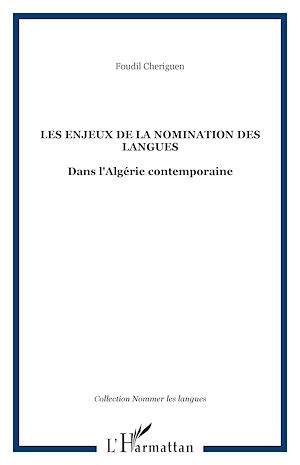 Téléchargez le livre :  Les enjeux de la nomination des langues