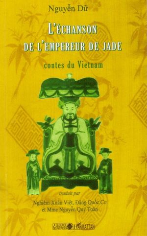 Téléchargez le livre :  L'échanson de l'empereur de Jade
