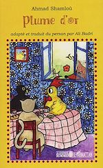 Télécharger le livre :  Plume d'or