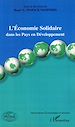 Télécharger le livre :  L'économie solidaire dans les pays en développement