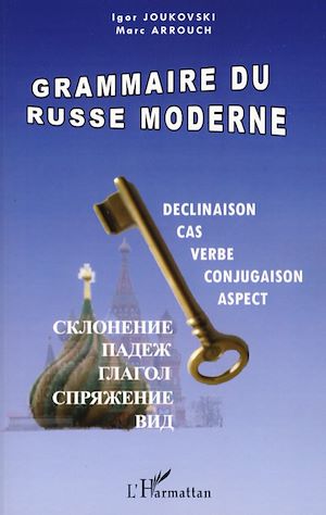 Téléchargez le livre :  Grammaire du russe moderne