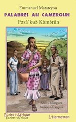 Télécharger le livre :  Palabres au Cameroun