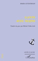 Download this eBook Gants avec mains